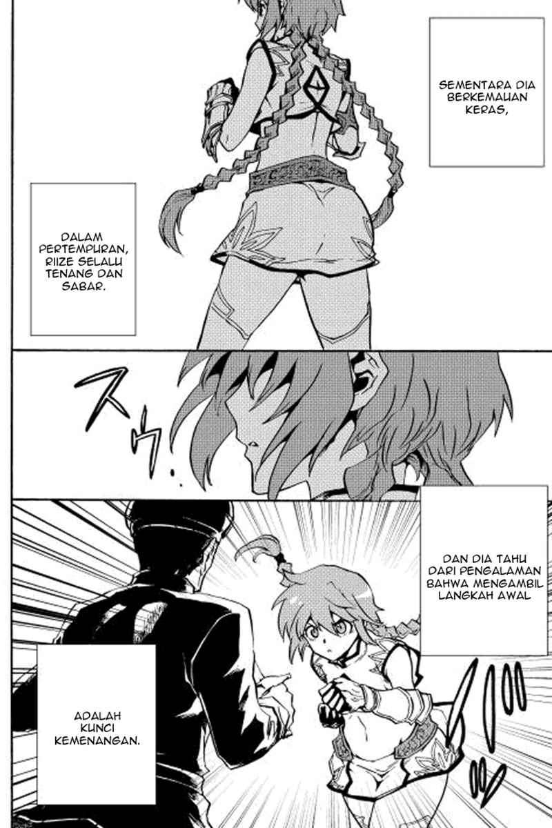 Baca Manga Tsuyokute New Saga Chapter 20 Gambar 2
