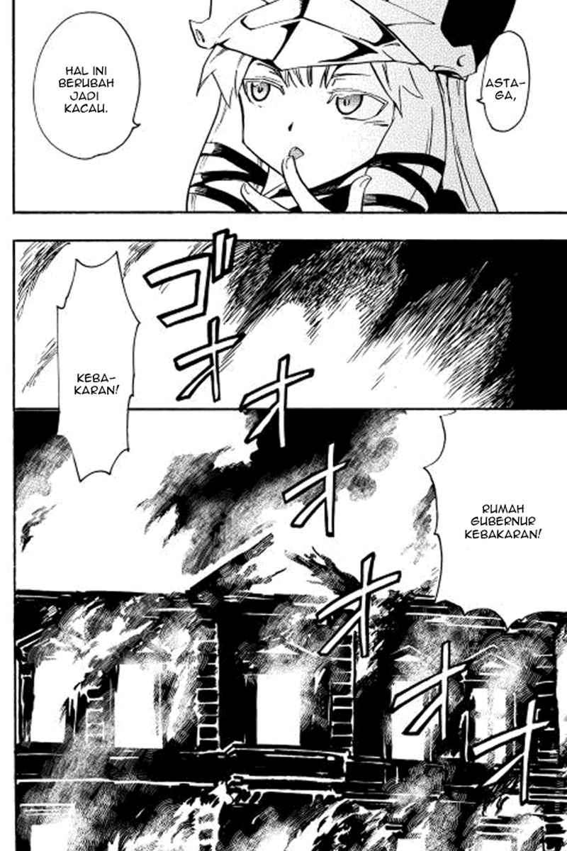 Tsuyokute New Saga Chapter 20 Gambar 22