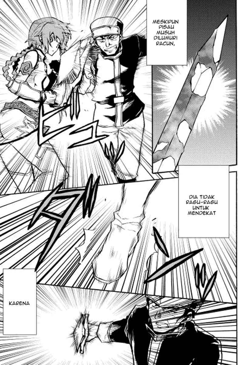Tsuyokute New Saga Chapter 20 Gambar 3