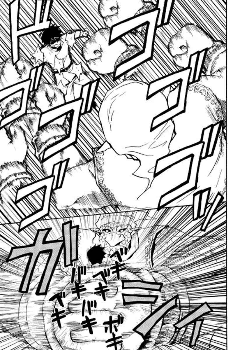 Tsuyokute New Saga Chapter 20 Gambar 9
