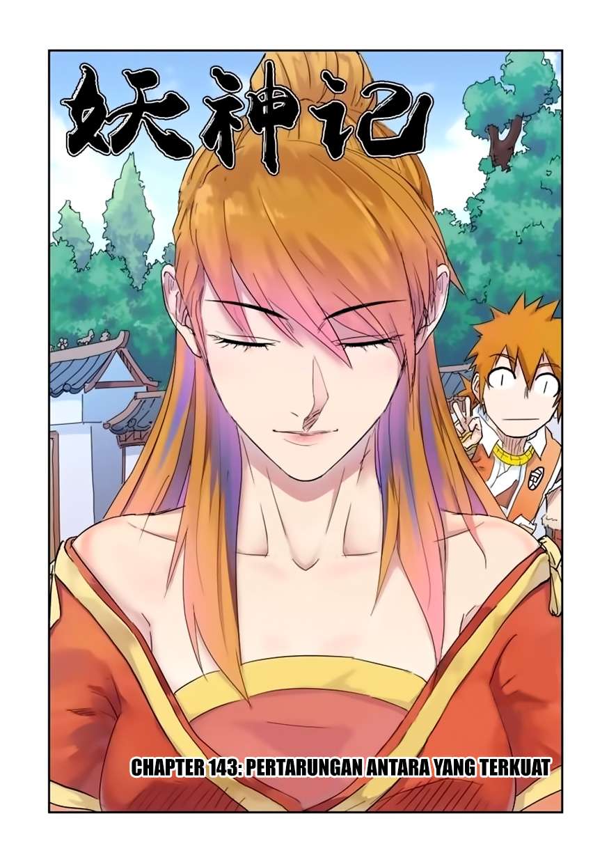 Baca Komik Tales of Demons and Gods Chapter 143 Gambar 1