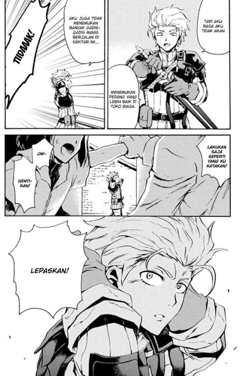 Tsuyokute New Saga Chapter 16 Gambar 20