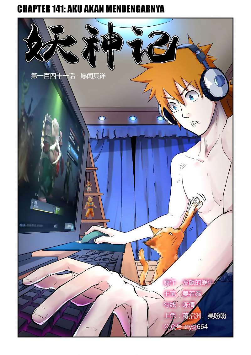 Baca Komik Tales of Demons and Gods Chapter 141 Gambar 1