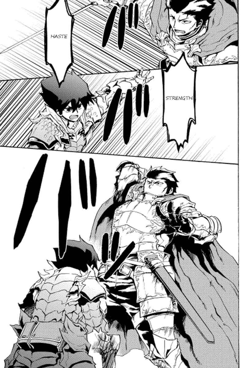 Tsuyokute New Saga Chapter 13 Gambar 11