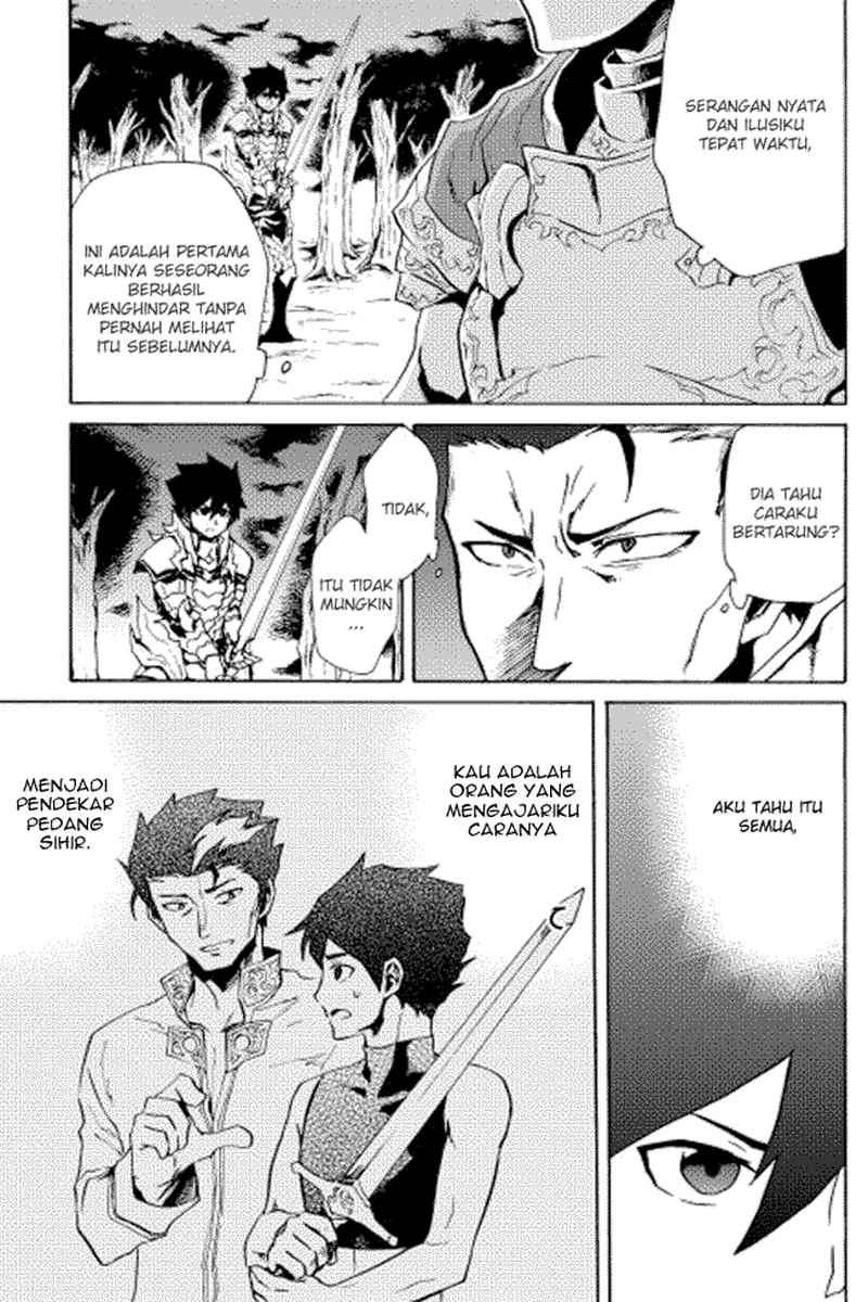 Tsuyokute New Saga Chapter 13 Gambar 15