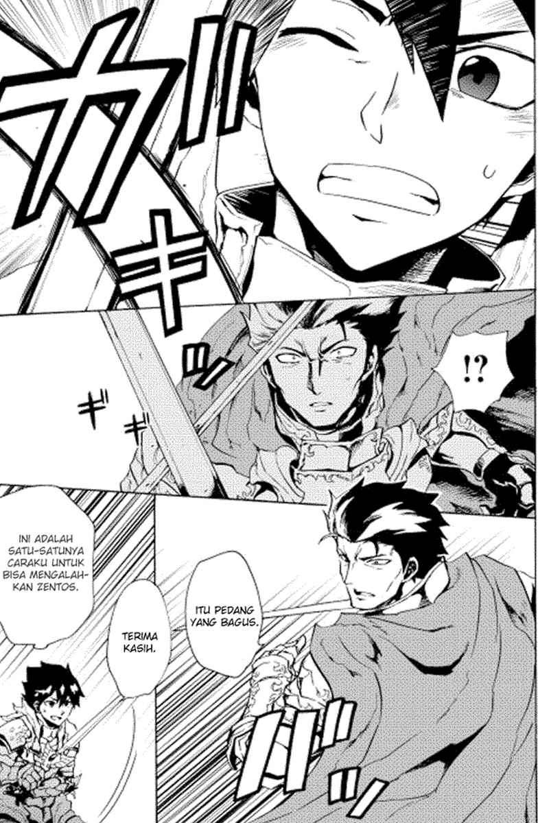 Tsuyokute New Saga Chapter 13 Gambar 19