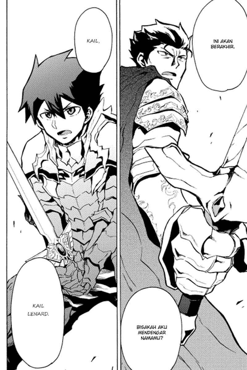 Tsuyokute New Saga Chapter 13 Gambar 22
