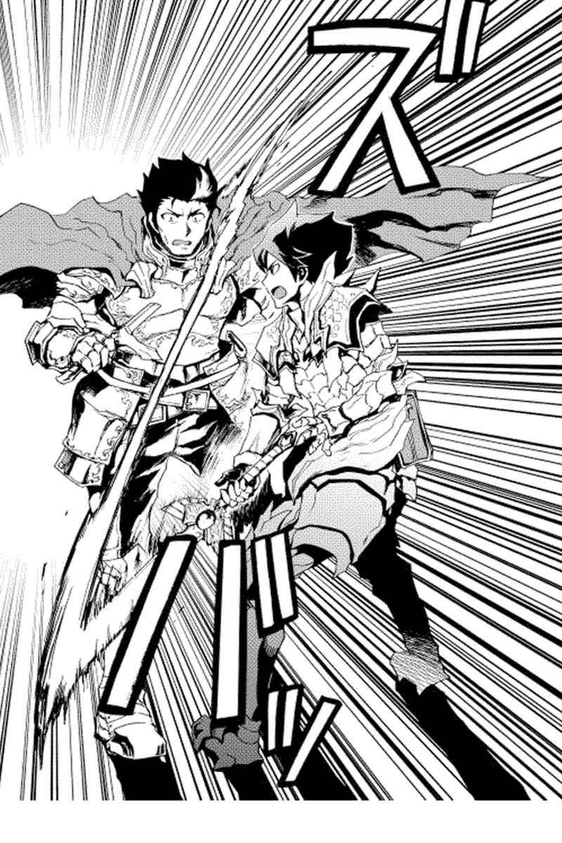Tsuyokute New Saga Chapter 13 Gambar 31