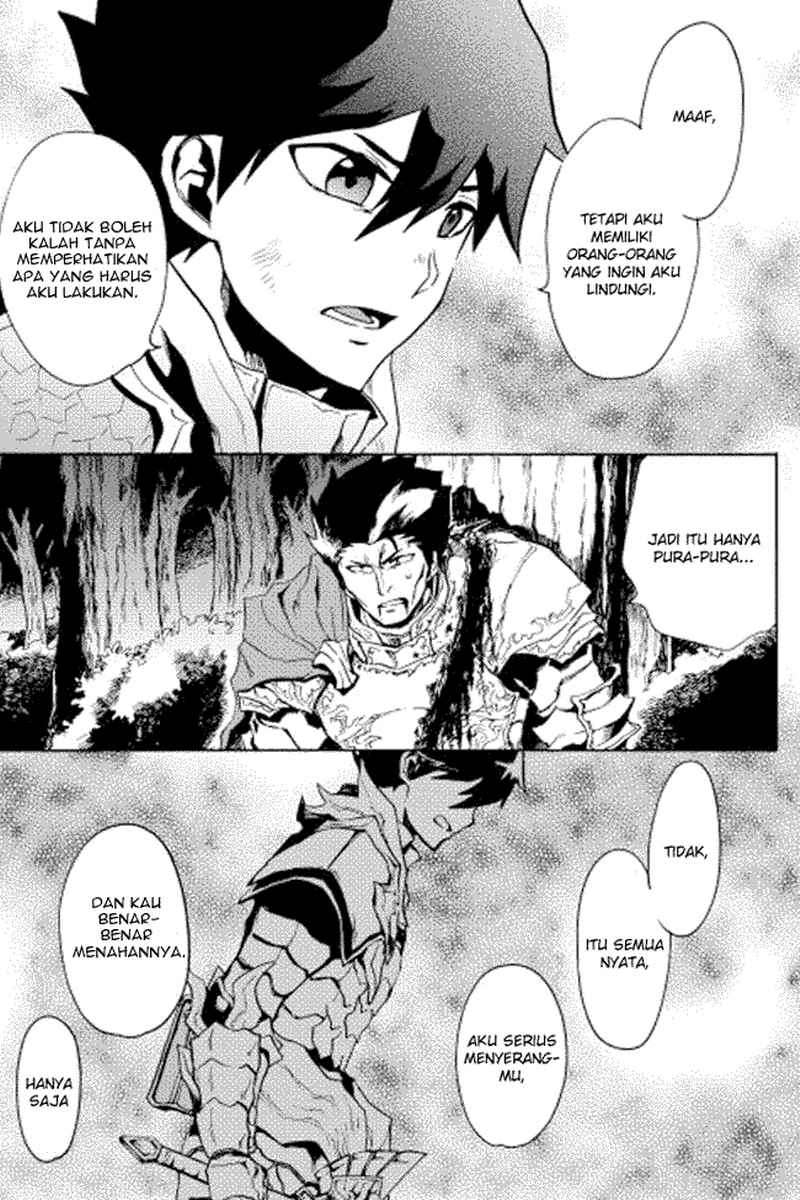 Tsuyokute New Saga Chapter 13 Gambar 33