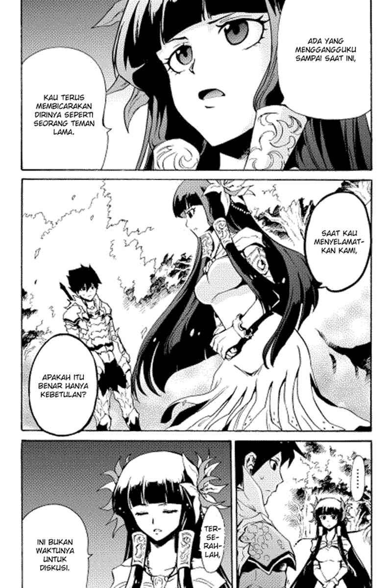 Tsuyokute New Saga Chapter 13 Gambar 4