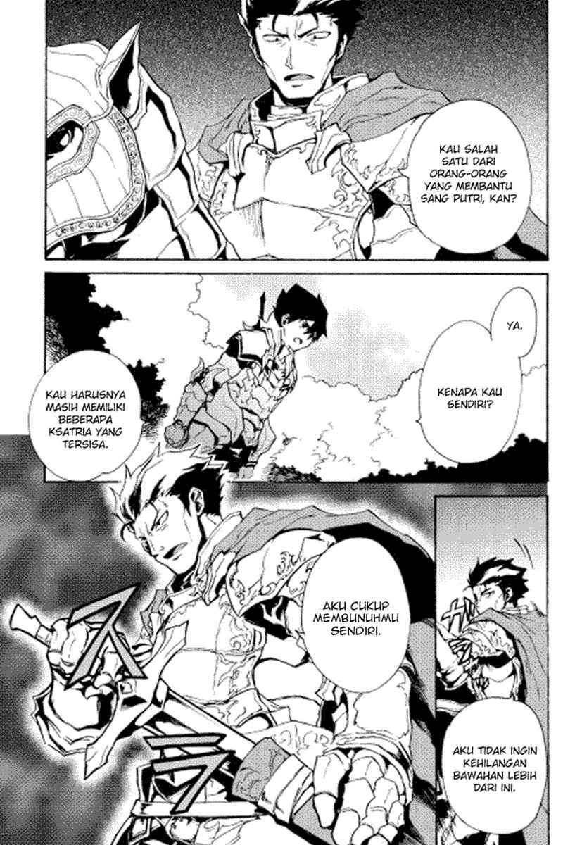 Tsuyokute New Saga Chapter 13 Gambar 7