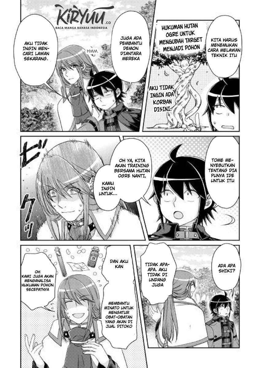 Tsuki ga Michibiku Isekai Douchuu Chapter 43 Gambar 16