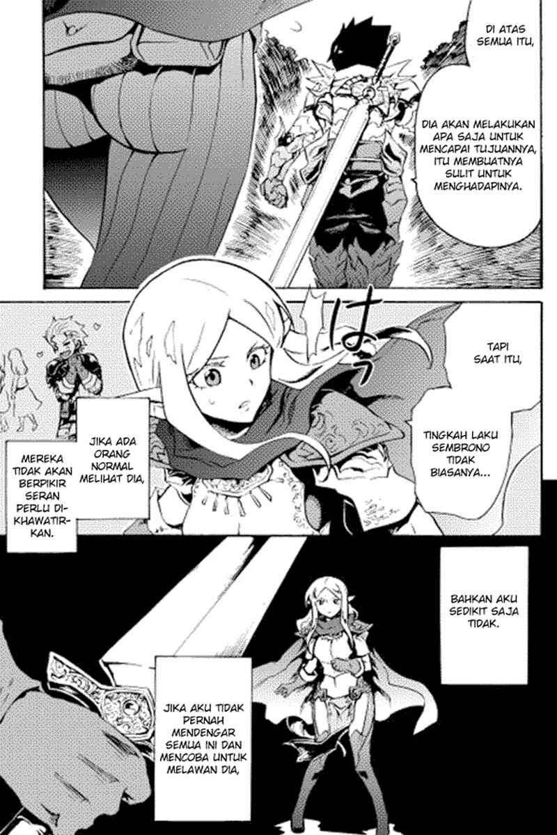 Tsuyokute New Saga Chapter 12 Gambar 7