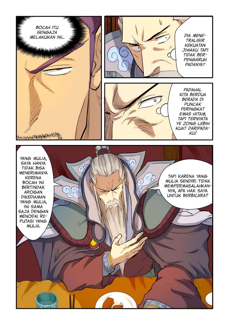 Tales of Demons and Gods Chapter 139.5 Gambar 5
