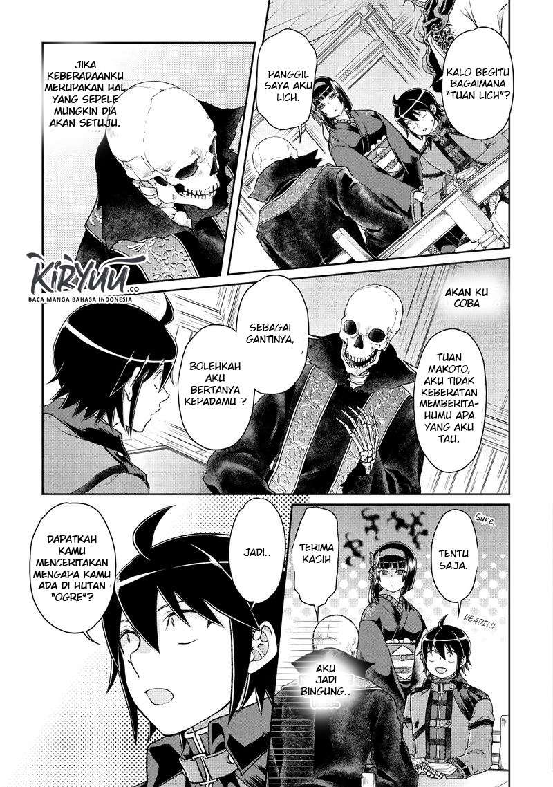 Tsuki ga Michibiku Isekai Douchuu Chapter 41 Gambar 5