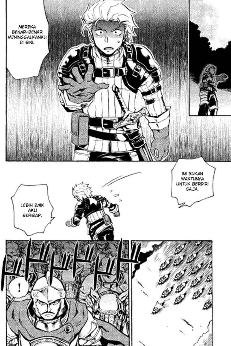 Tsuyokute New Saga Chapter 11 Gambar 10