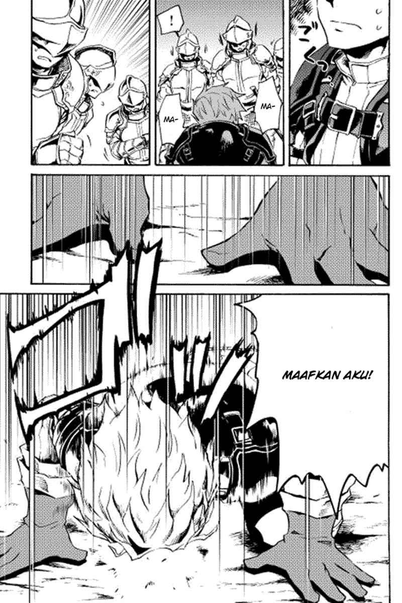 Tsuyokute New Saga Chapter 11 Gambar 13