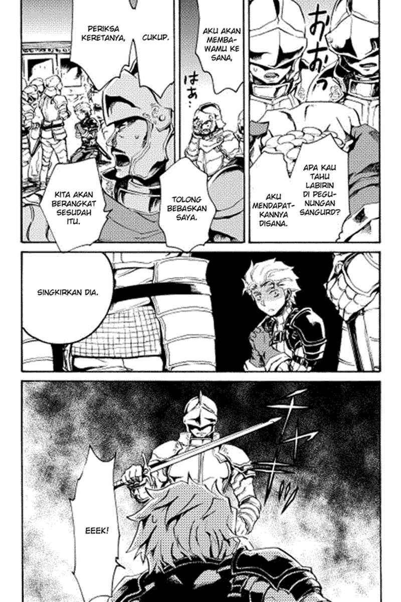 Tsuyokute New Saga Chapter 11 Gambar 15