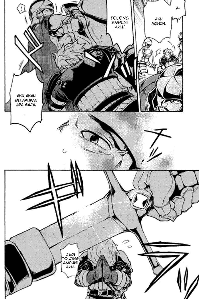 Tsuyokute New Saga Chapter 11 Gambar 16