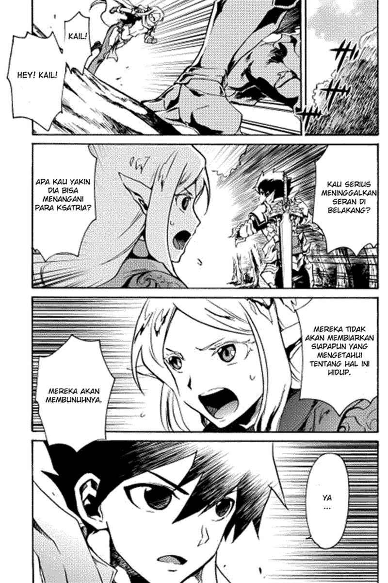 Tsuyokute New Saga Chapter 11 Gambar 17