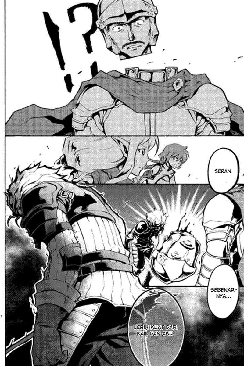 Tsuyokute New Saga Chapter 11 Gambar 20