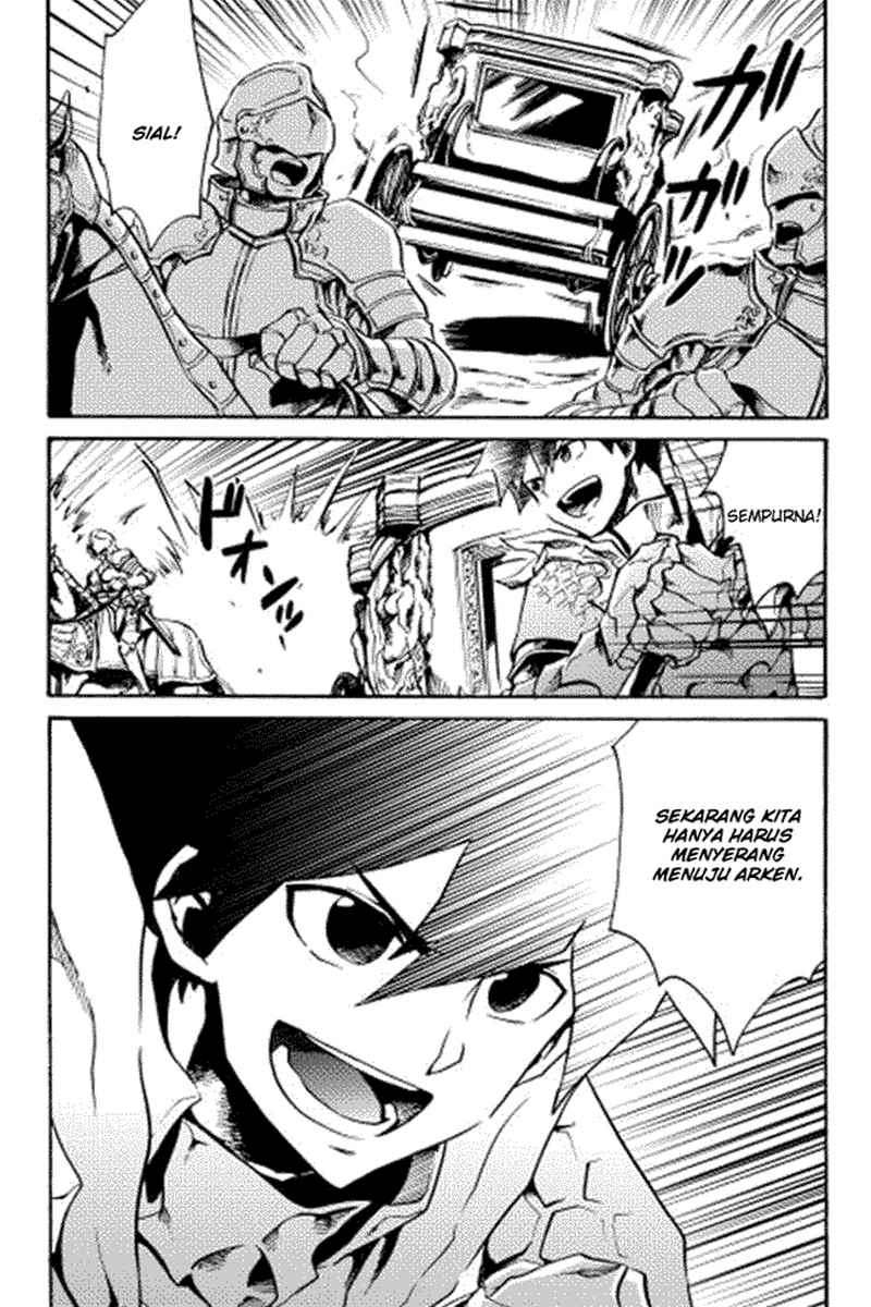 Tsuyokute New Saga Chapter 11 Gambar 4