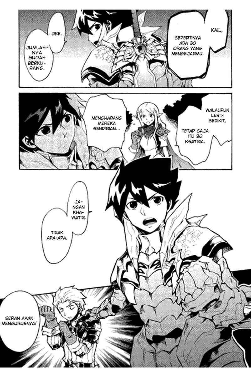 Tsuyokute New Saga Chapter 11 Gambar 7