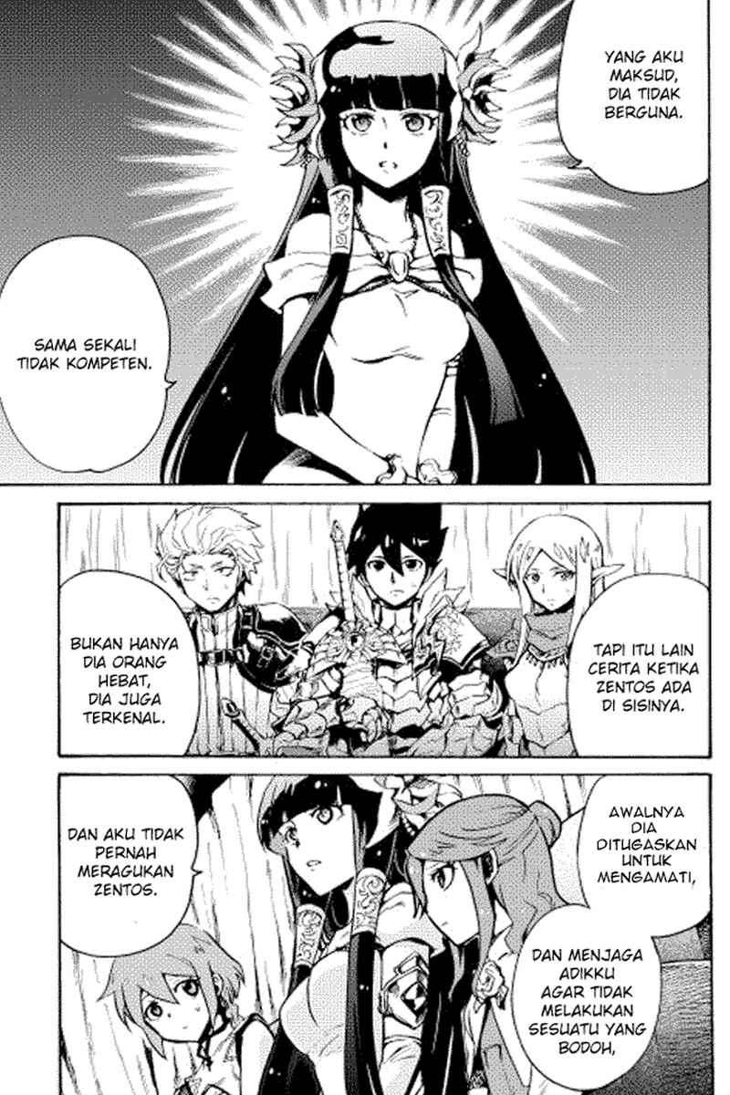 Tsuyokute New Saga Chapter 10 Gambar 13