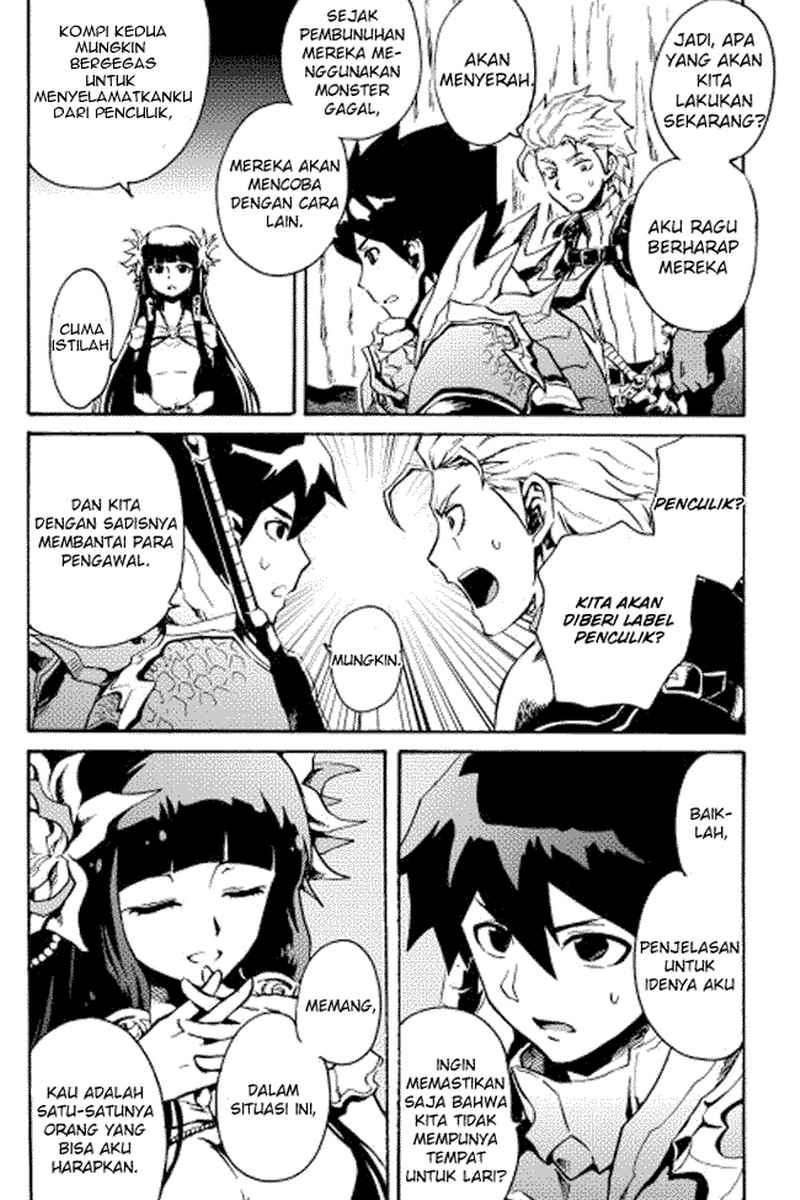 Tsuyokute New Saga Chapter 10 Gambar 16