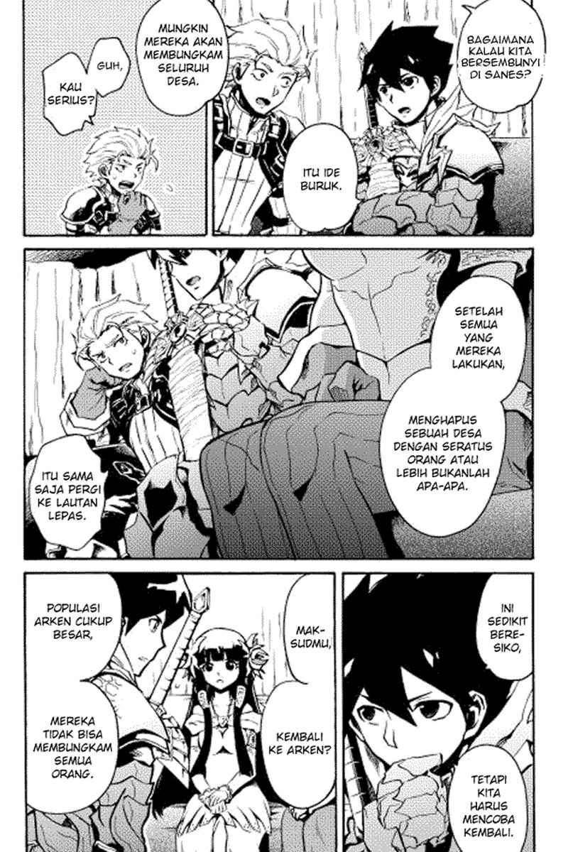 Tsuyokute New Saga Chapter 10 Gambar 20