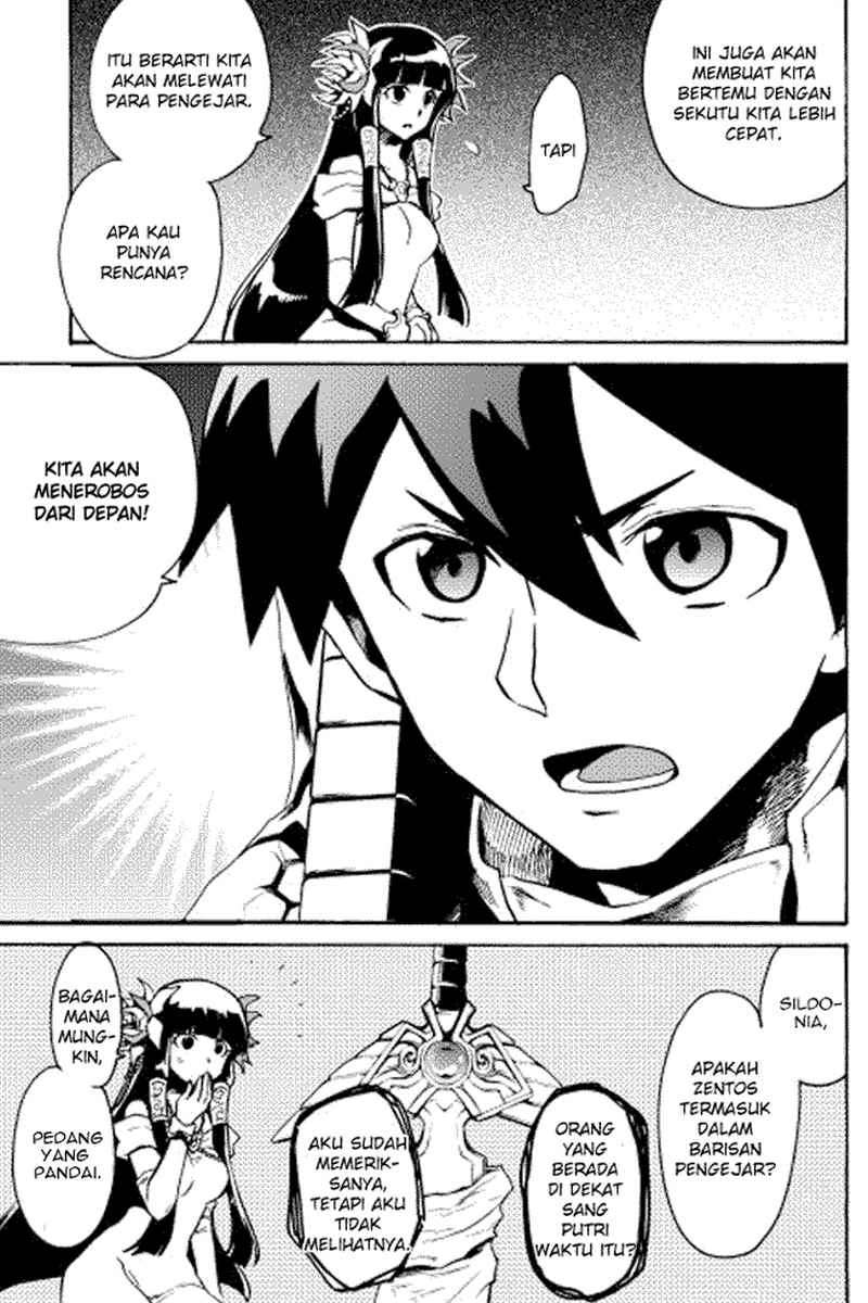 Tsuyokute New Saga Chapter 10 Gambar 21
