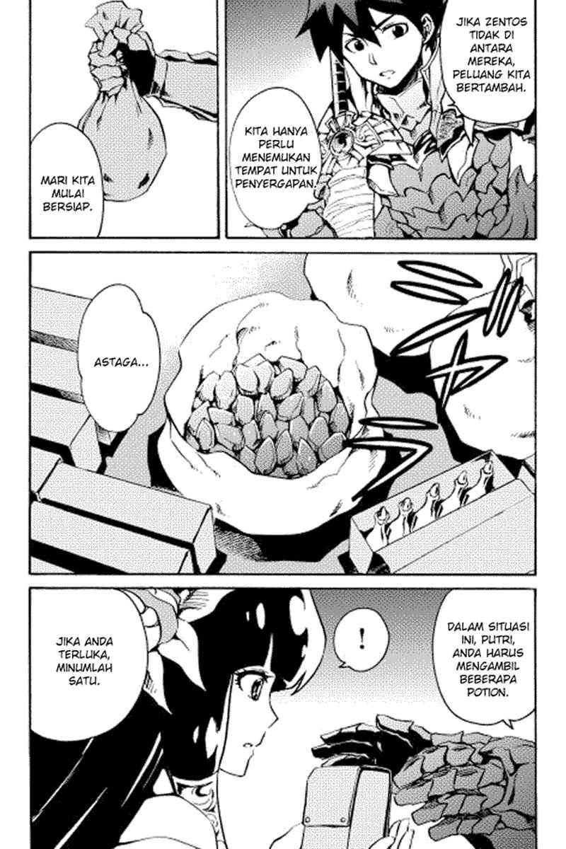 Tsuyokute New Saga Chapter 10 Gambar 22