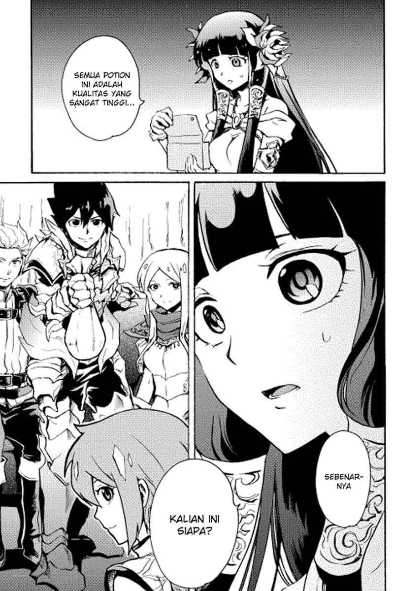 Tsuyokute New Saga Chapter 10 Gambar 23
