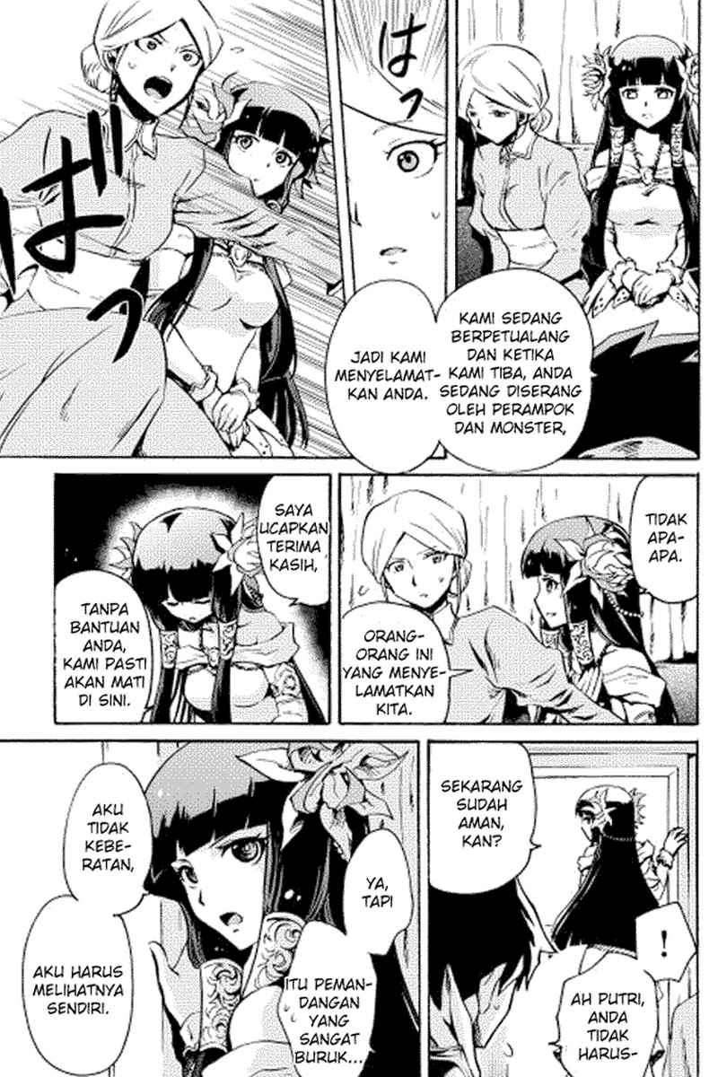 Tsuyokute New Saga Chapter 10 Gambar 3