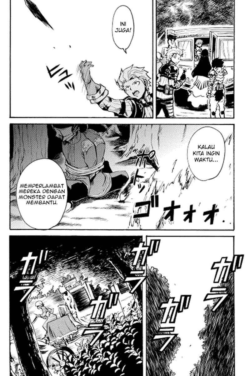 Tsuyokute New Saga Chapter 10 Gambar 8