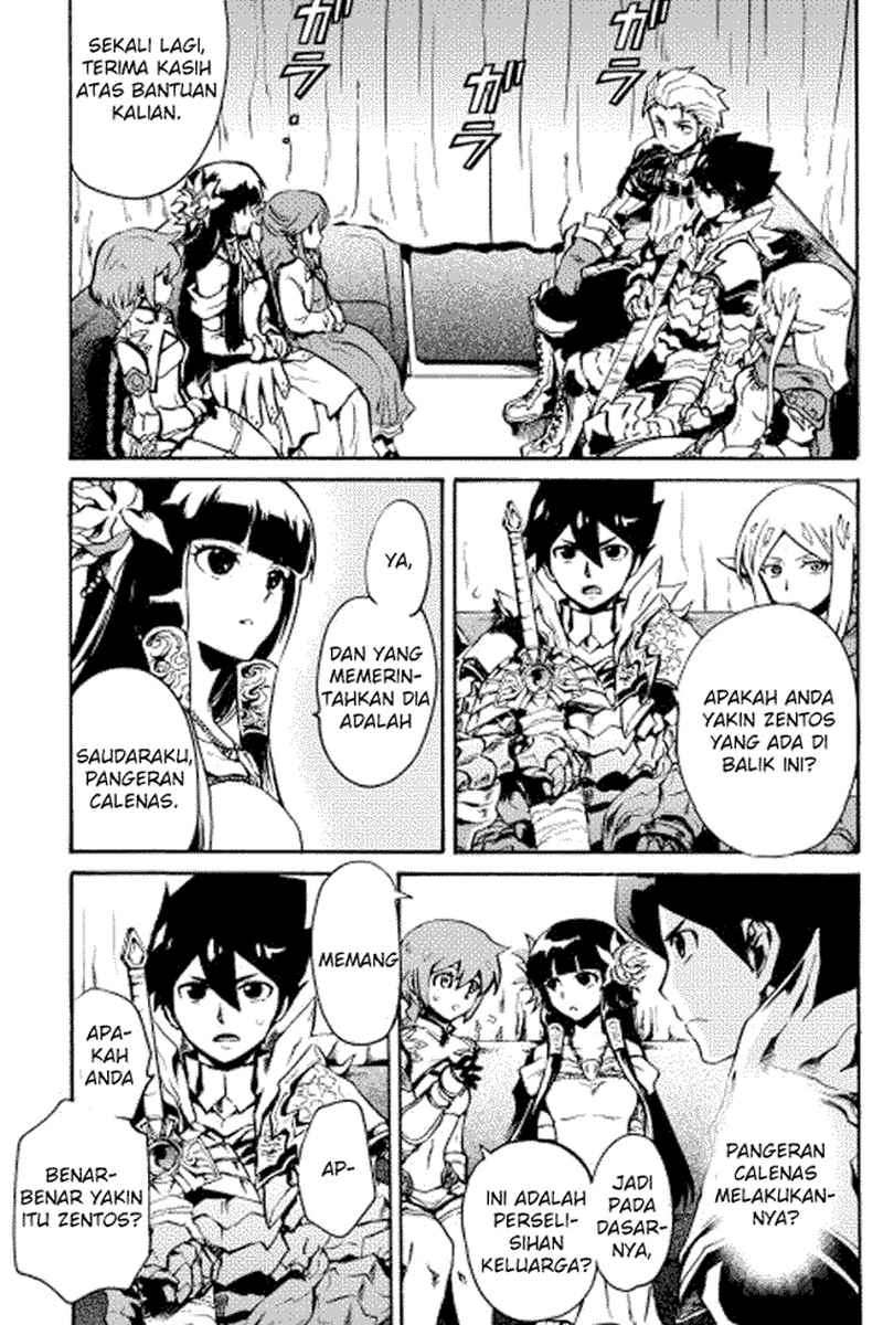 Tsuyokute New Saga Chapter 10 Gambar 9