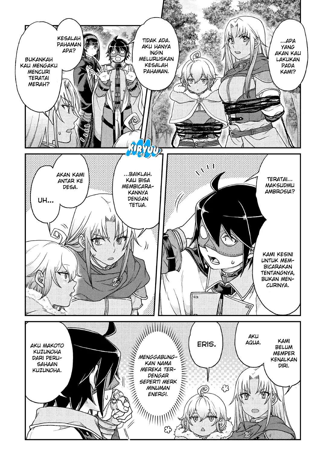 Tsuki ga Michibiku Isekai Douchuu Chapter 39 Gambar 14
