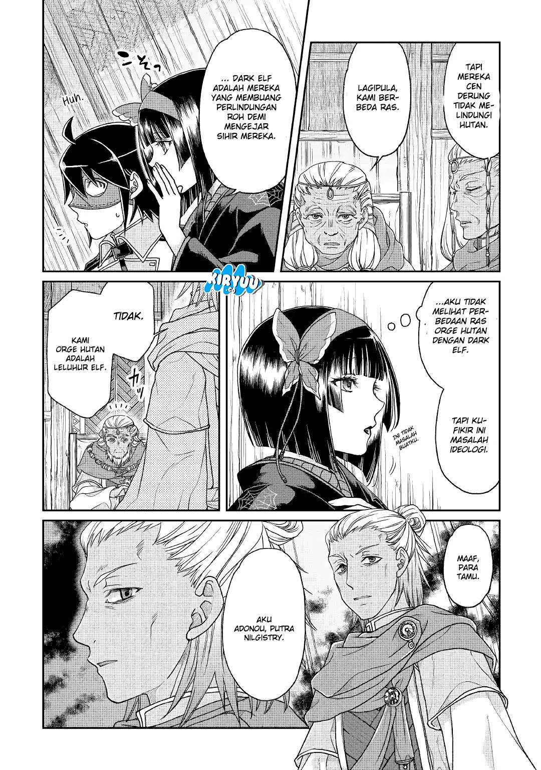 Tsuki ga Michibiku Isekai Douchuu Chapter 39 Gambar 19