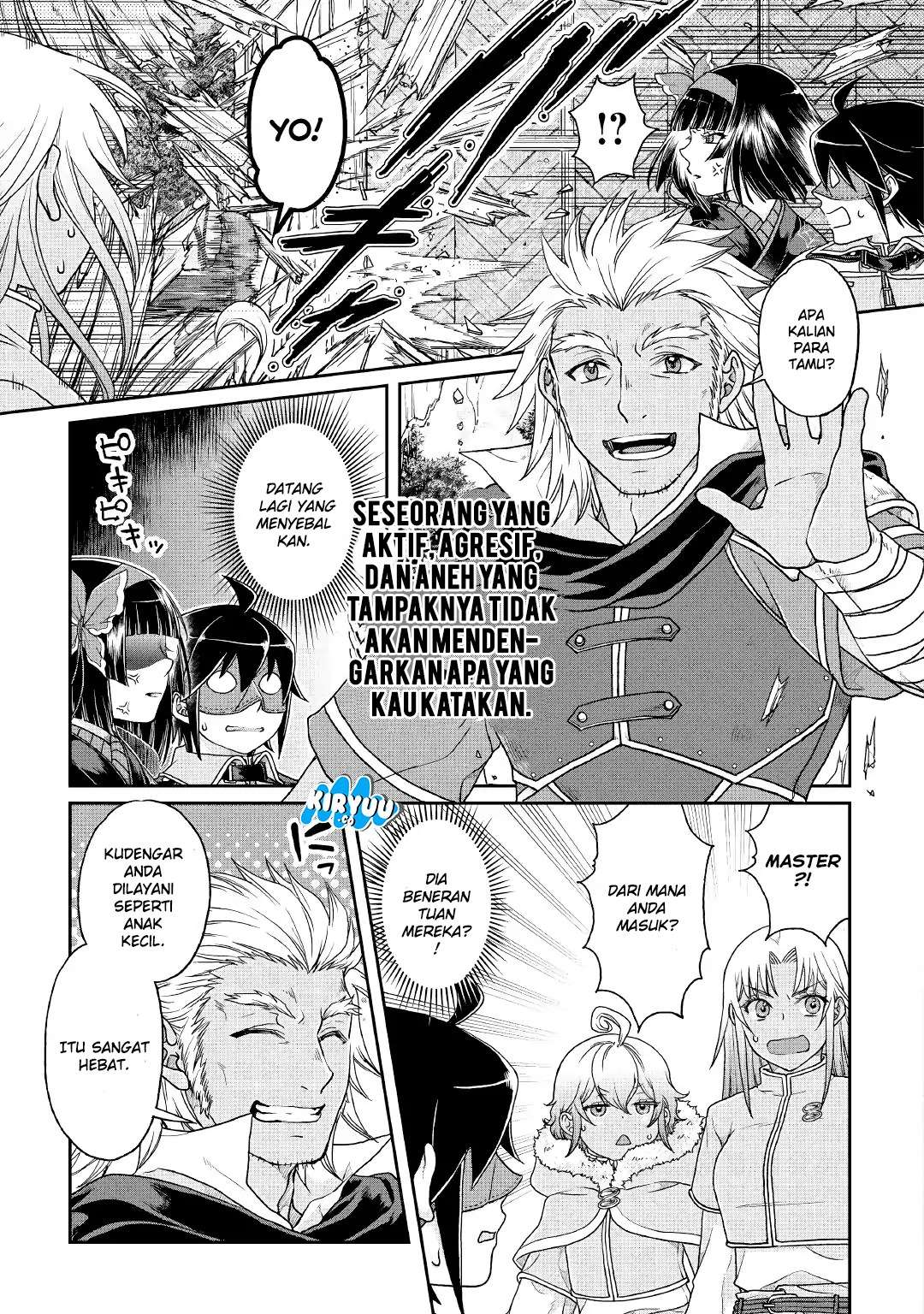 Tsuki ga Michibiku Isekai Douchuu Chapter 39 Gambar 24