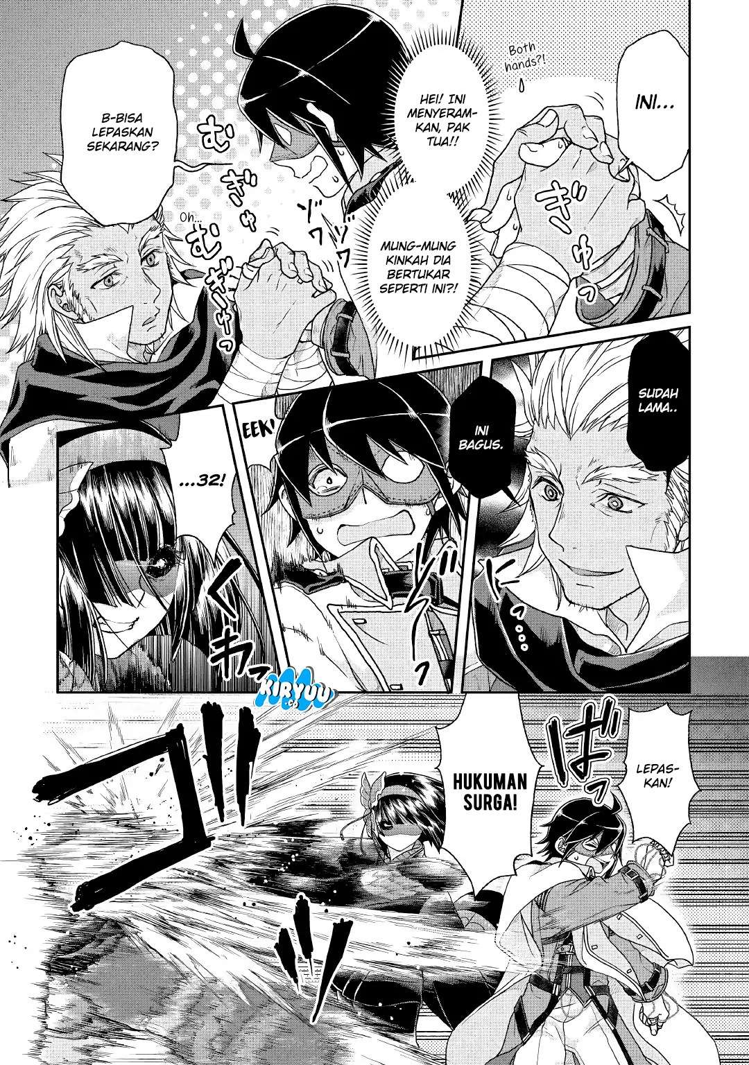 Tsuki ga Michibiku Isekai Douchuu Chapter 39 Gambar 26
