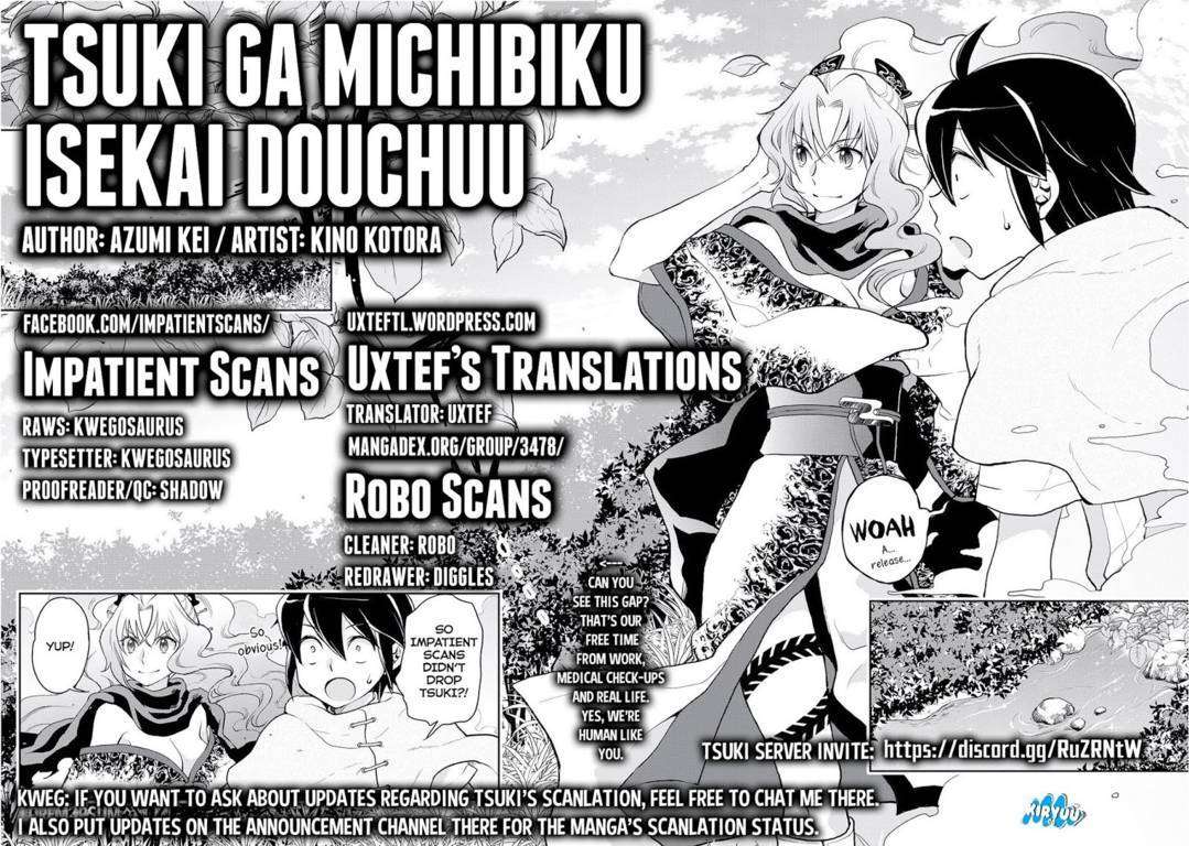 Tsuki ga Michibiku Isekai Douchuu Chapter 37 Gambar 4