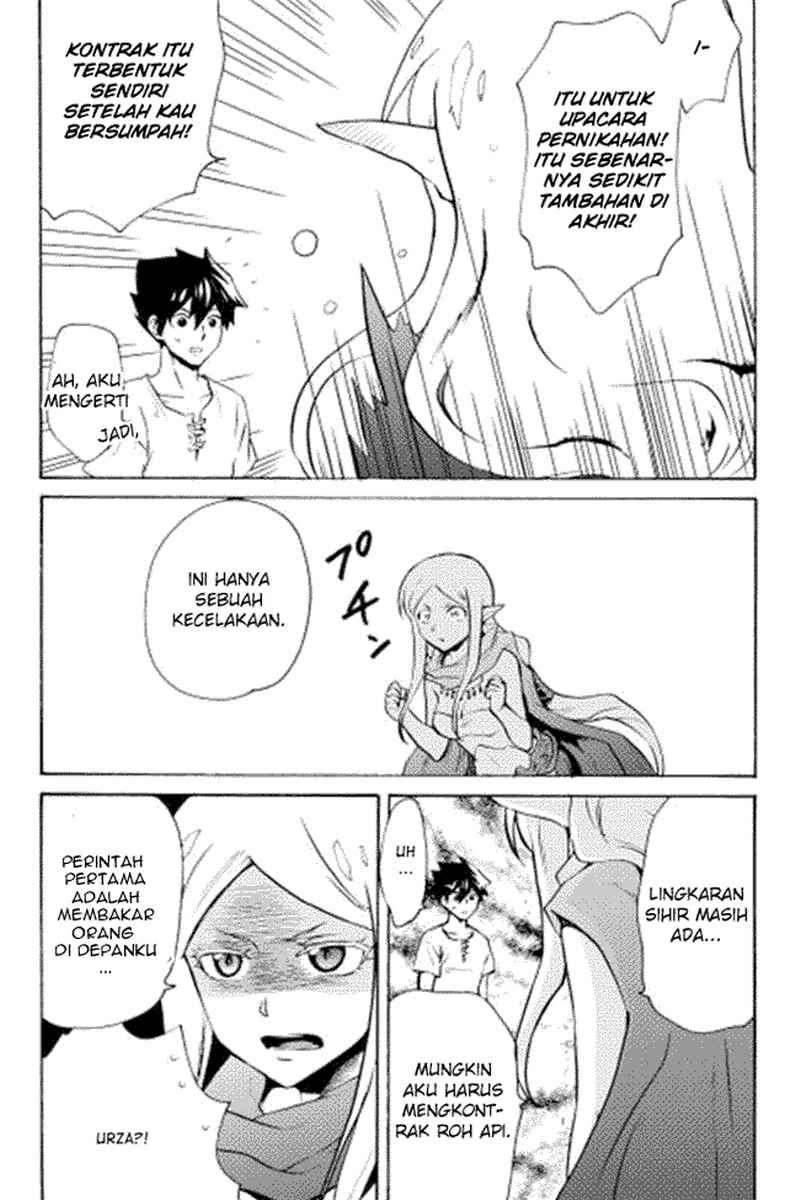 Tsuyokute New Saga Chapter 7 Gambar 20