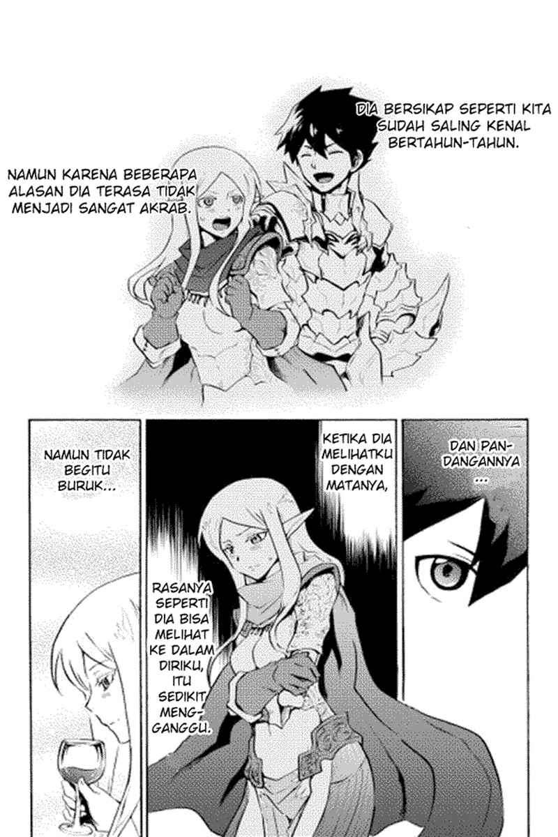 Tsuyokute New Saga Chapter 7 Gambar 6