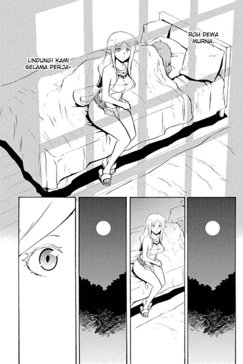 Tsuyokute New Saga Chapter 7 Gambar 8