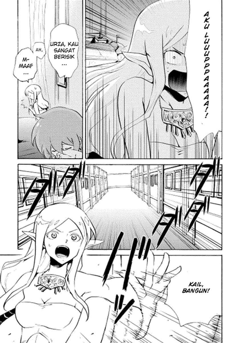 Tsuyokute New Saga Chapter 7 Gambar 9