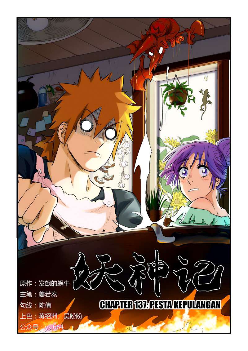 Baca Komik Tales of Demons and Gods Chapter 137 Gambar 1