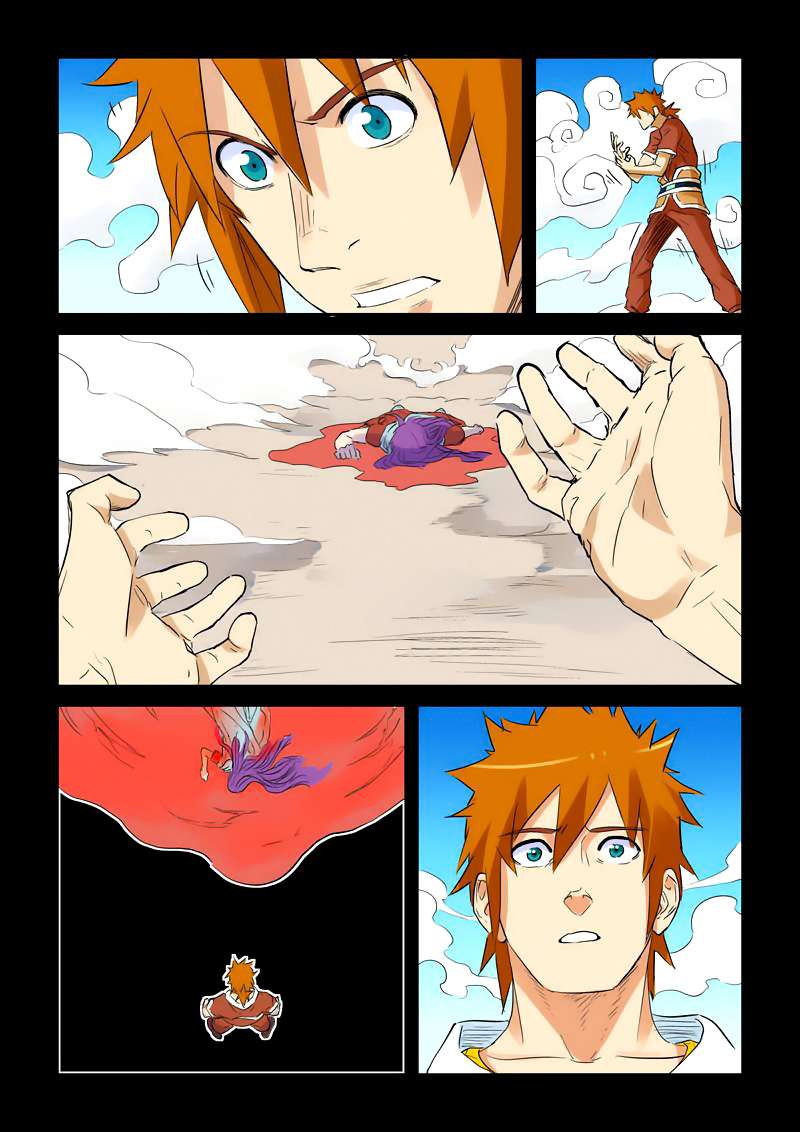 Tales of Demons and Gods Chapter 136.5 Gambar 7