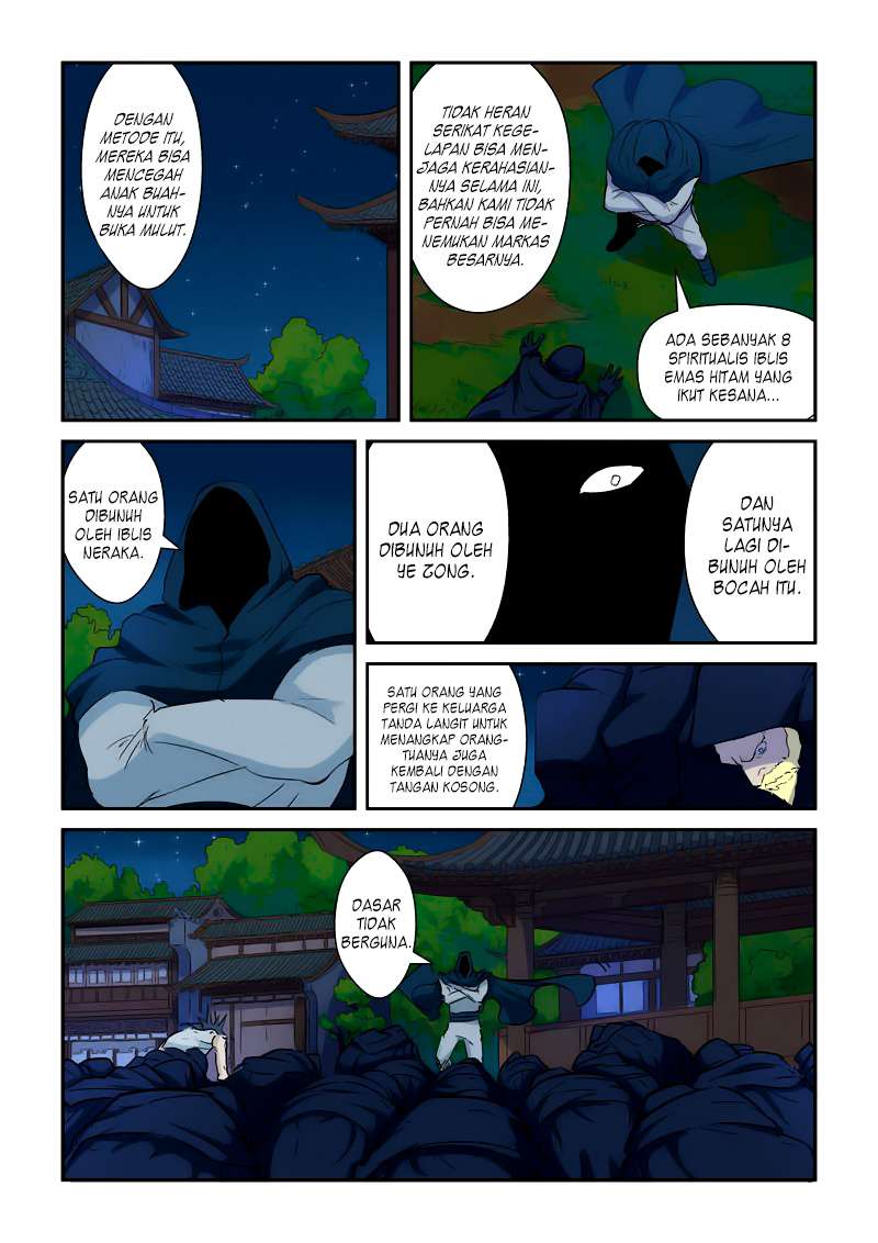 Tales of Demons and Gods Chapter 136 Gambar 5