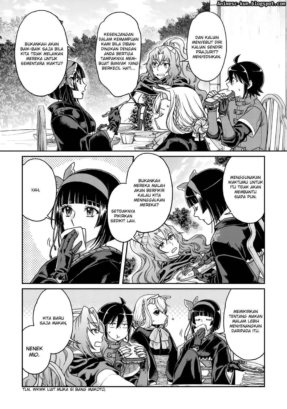 Tsuki ga Michibiku Isekai Douchuu Chapter 33 Gambar 12