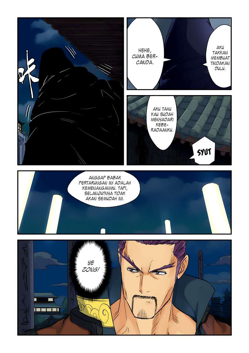 Tales of Demons and Gods Chapter 135.5 Gambar 9